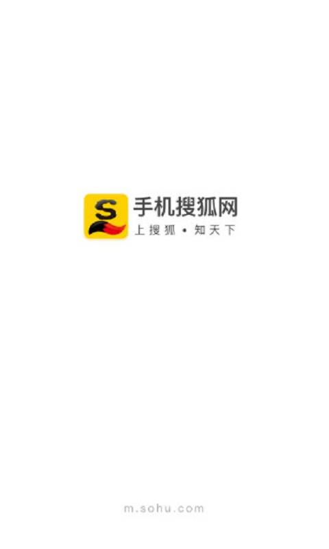 搜狐網(wǎng)3