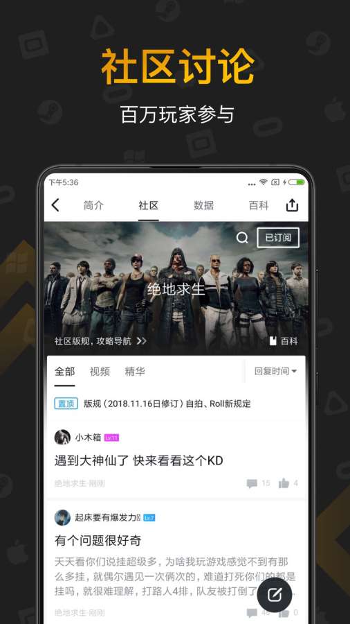 小黑盒3