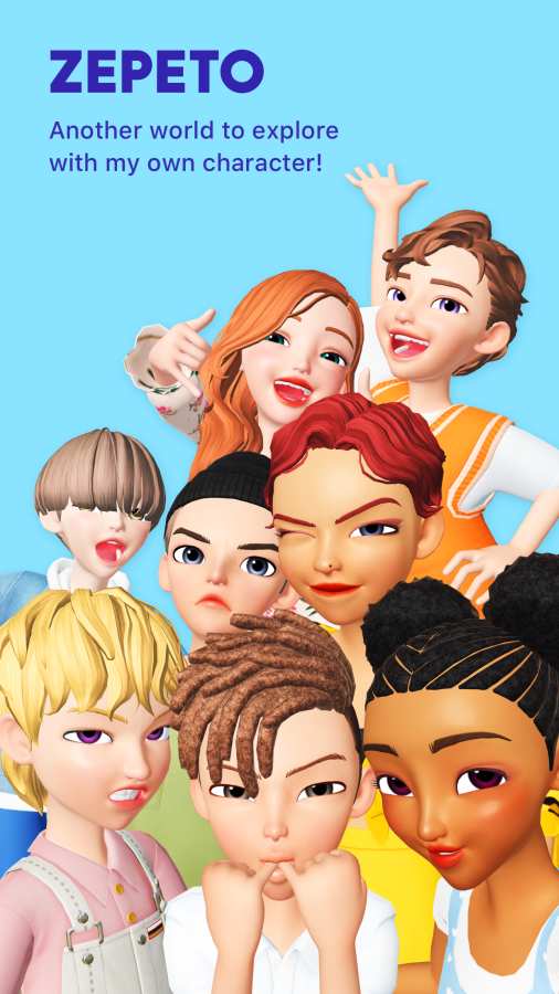崽崽ZEPETO3