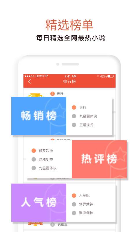 17K小說4