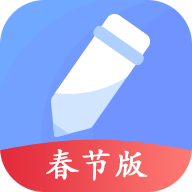 備忘錄