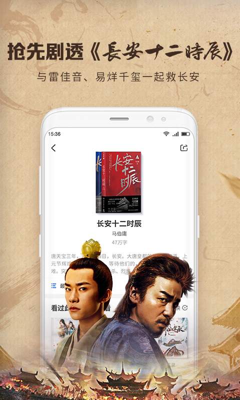 中文書城0