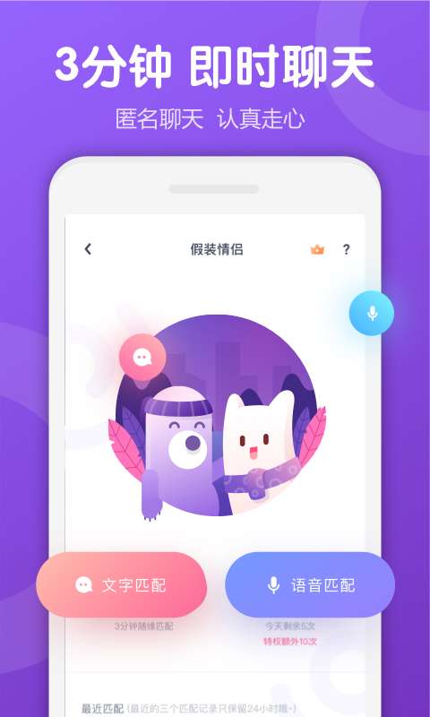 Uki4