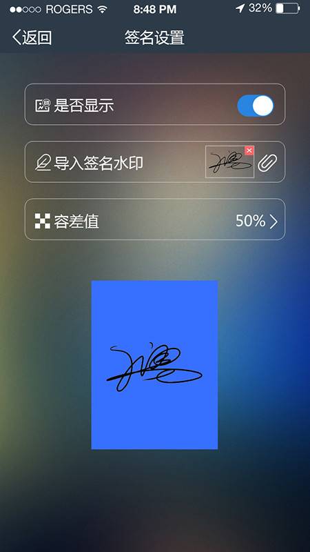 元道經緯相機1