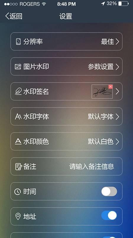 元道經緯相機3