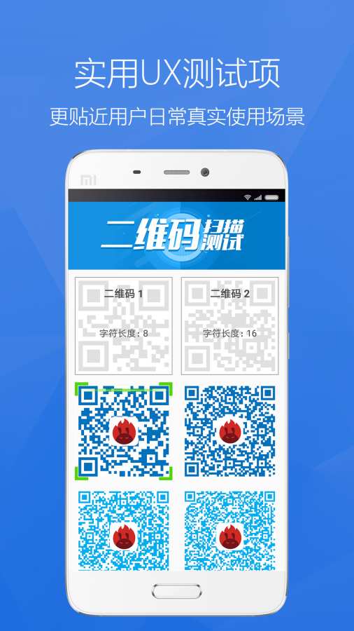 安兔兔評(píng)測(cè)0