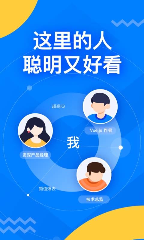 稀土掘金2