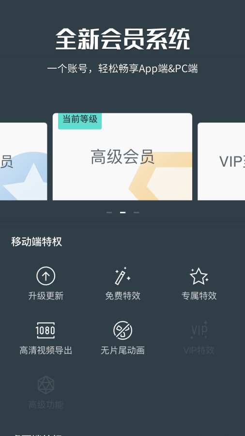 萬興喵影0