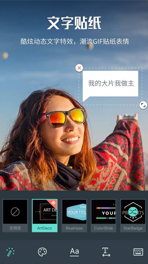 萬興喵影1
