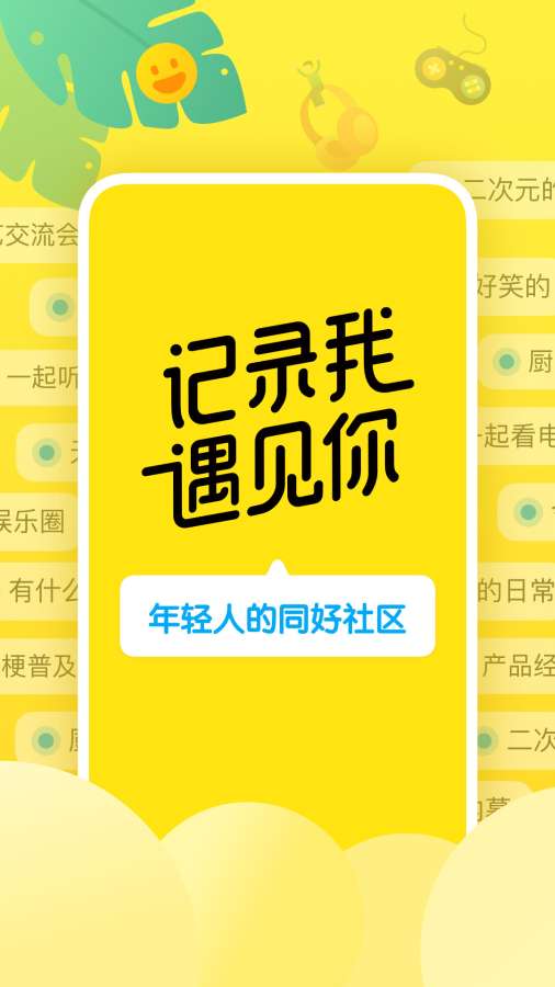 即刻0