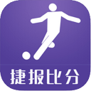 捷報比分