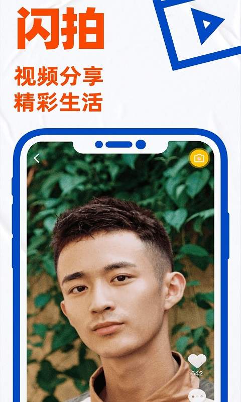 Blued3