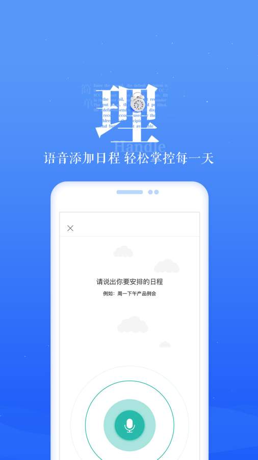 189郵箱3