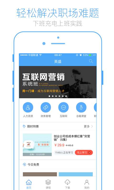 英盛網(wǎng)0