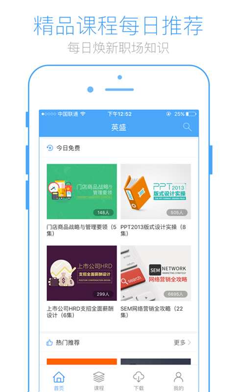 英盛網(wǎng)2