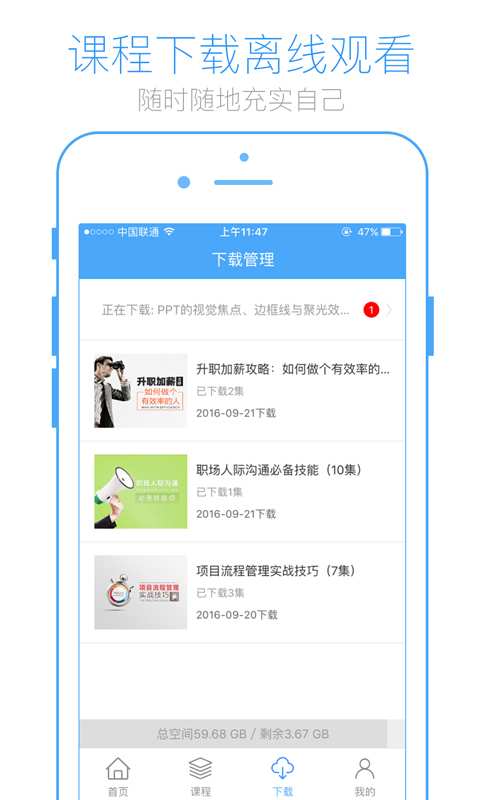 英盛網(wǎng)3