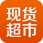 不銹鋼現貨超市