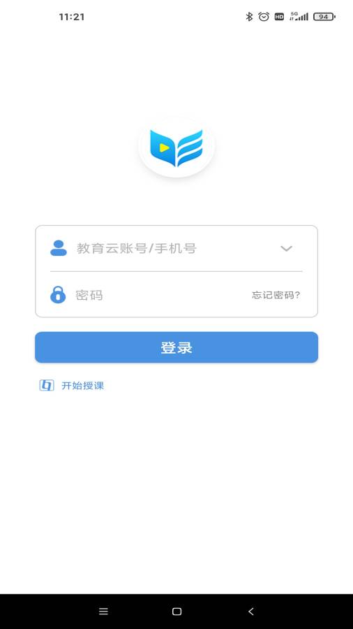 揚州智慧學堂3