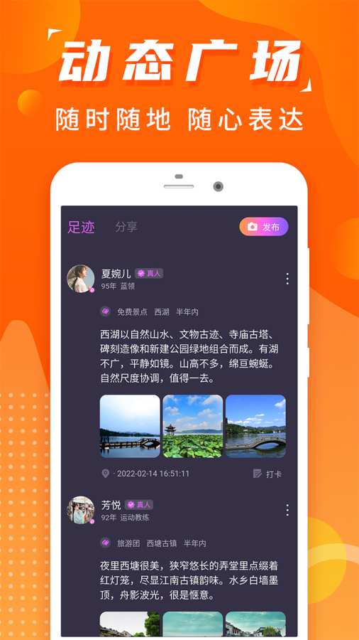 糖果空間3