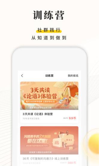 帆書0