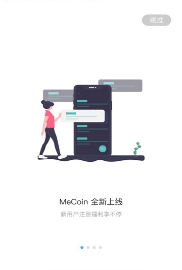 mexc交易所app0