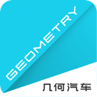GEOMETRY