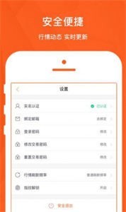 Dogecoin Core錢包官方版0