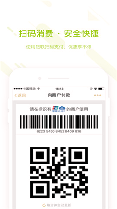 ok交易所官網v9.8.10