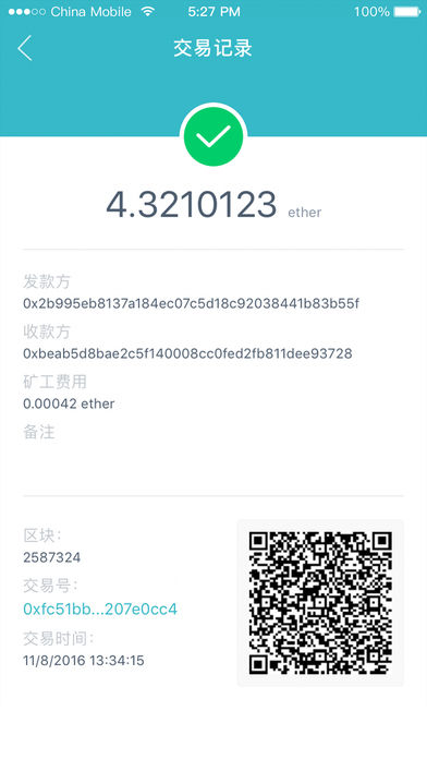 allcoin交易所app0