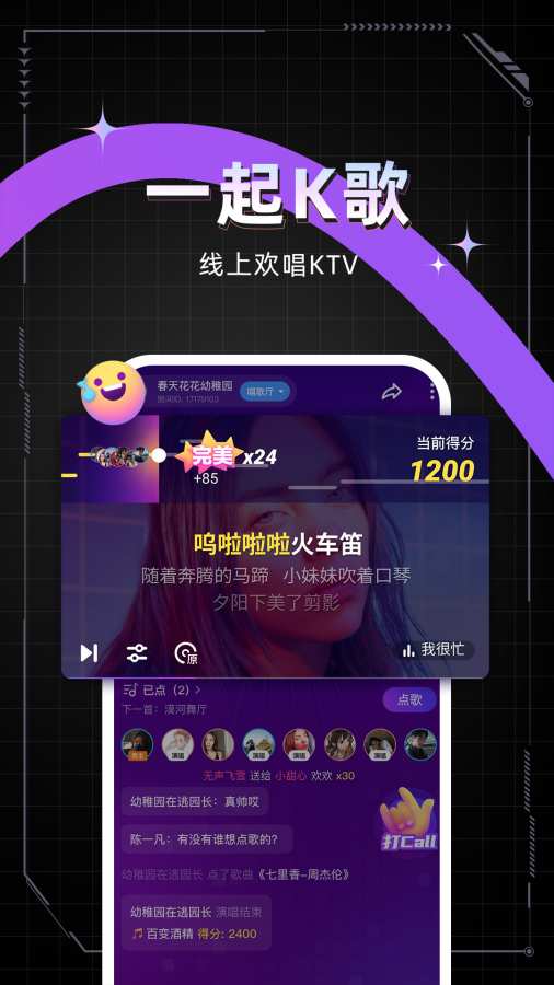 麥可3