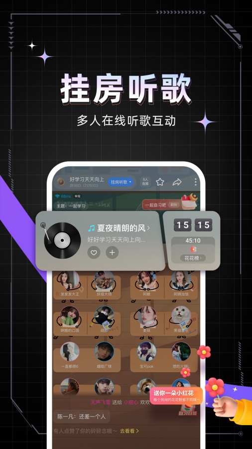 麥可4