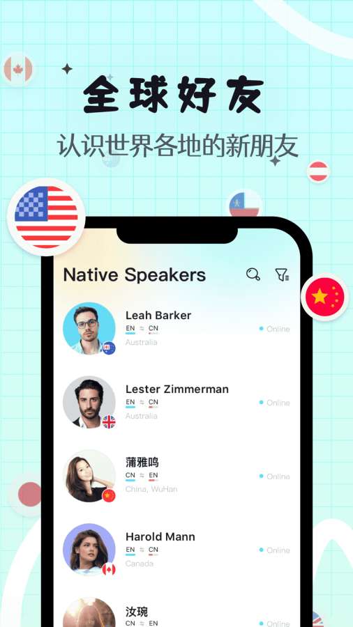 Yeetalk0