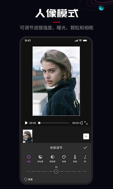ProMovie2