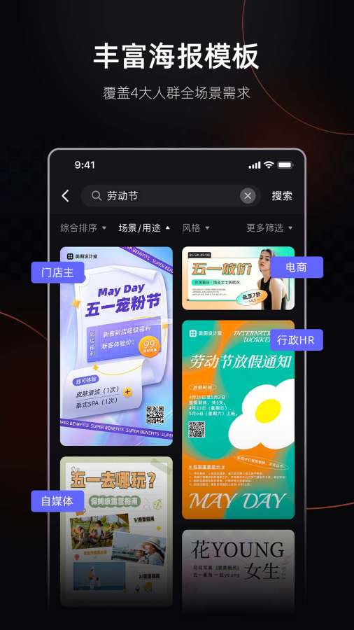 美圖設計室1