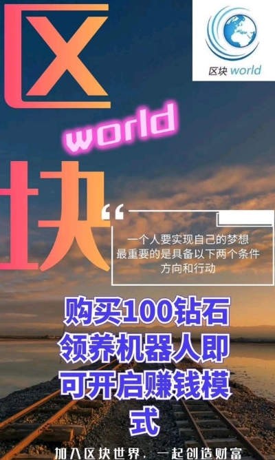 最新版zb交易平臺(tái)app2