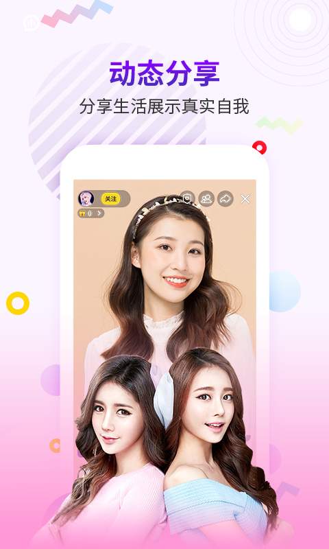 95秀1