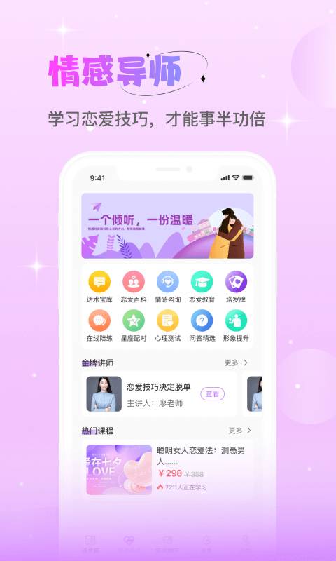 點點1