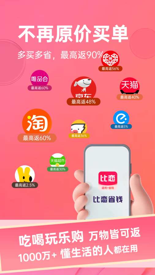 給折網(wǎng)0
