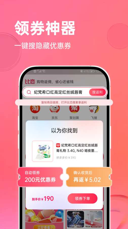 給折網(wǎng)2