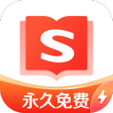 搜狗免費(fèi)小說(shuō)