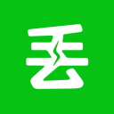 逛丟
