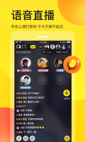 YY4