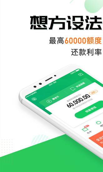 省唄0