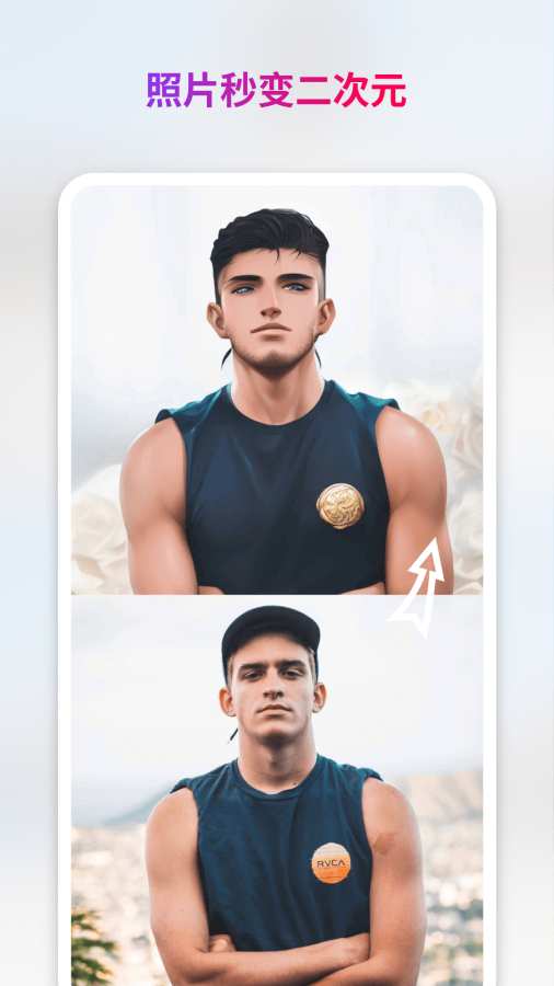 StyleArt3