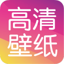 主題商店壁紙大全