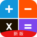 計算機(jī)