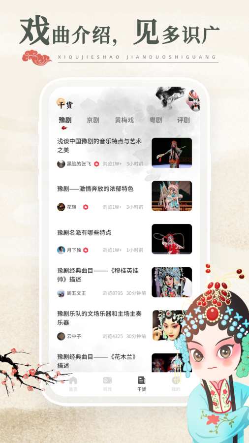 深宮曲1