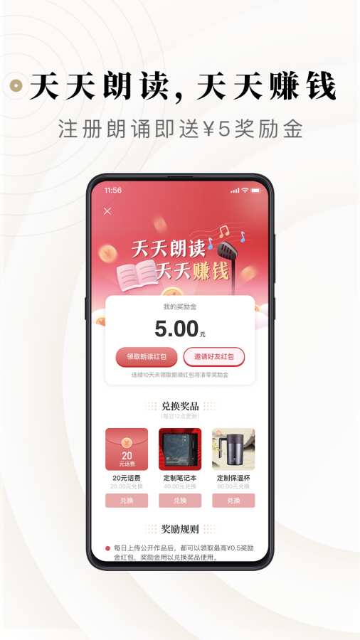 詩音1