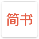 簡(jiǎn)書(shū)