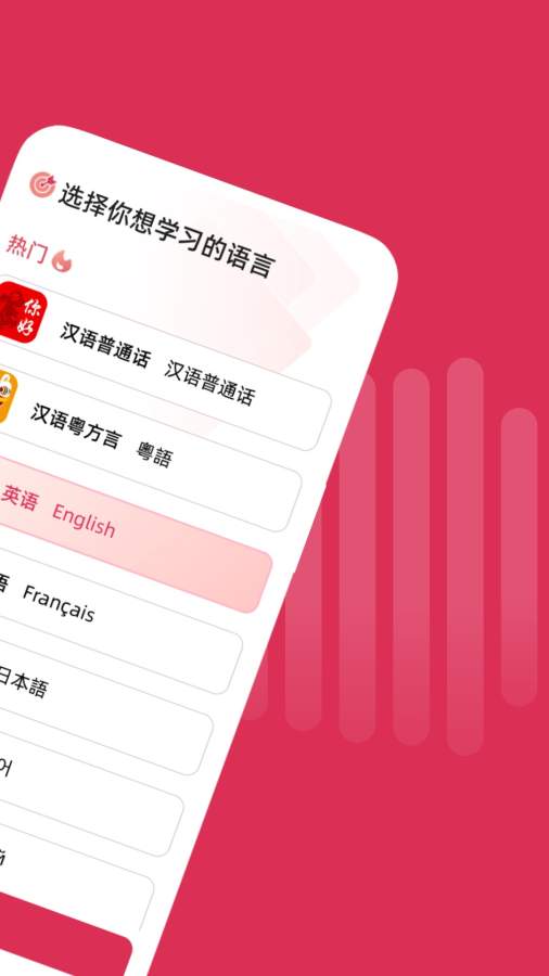 全球說1